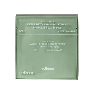 Celimax娴俪美诗卸妆修容棉片美容清洁爽肤水湿敷面部专用便携装