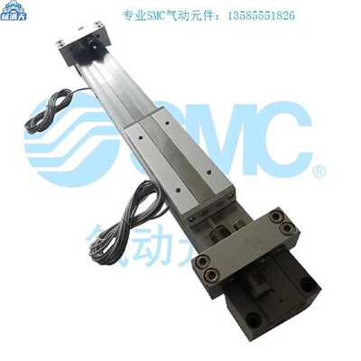 议价无杆气缸 MY1B20G-450L MY1B20G-480A MY1B20G-490现货适用