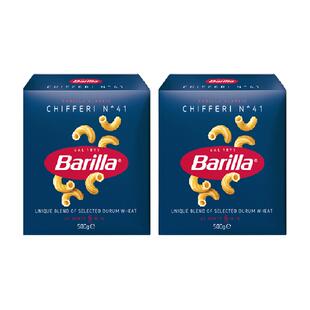 Barilla/百味来意大利面意粉通心粉#41小弯通500g*2盒意大利进口