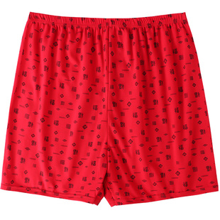 大红色内裤女中老年平角裤本命年老人四角短裤加肥加大码纯棉宽松