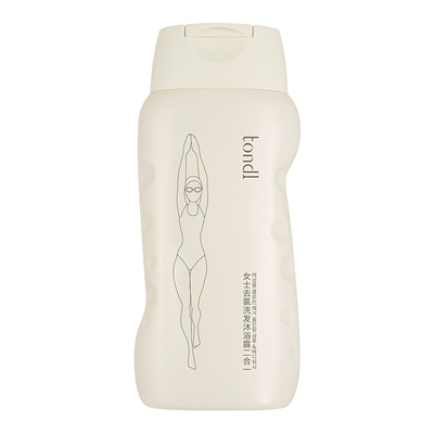 【Tondi】游泳专用去氯洗发沐浴