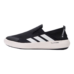 adidas/阿迪达斯TERREX Boat男女低帮防滑透气轻便溯溪鞋JI3502