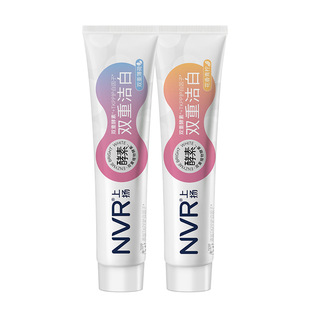 NVR上扬小苏打酵素溶菌酶牙膏防菌防蛀去渍美白护龈除臭清新口气