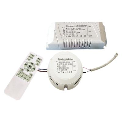 无极调光调色温分段驱动电源