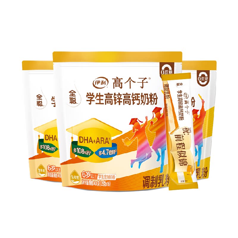 //img.alicdn.com/bao/uploaded/O1CN01wMvSGi1lcm7EeoR2w_!!6000000004840-2-yinhe.png
