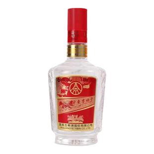 五粮液总厂东方娇子2号52度500ml浓香型粮食白酒商务送礼礼盒酒