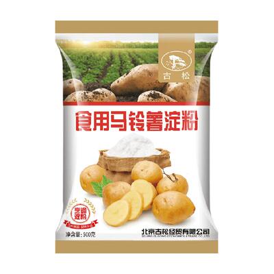 古松马铃薯淀粉500g*2袋土豆淀粉