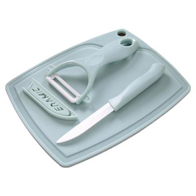 陶瓷削皮器削皮刀三件套切菜板多功能水果削皮工具家用厨房用品