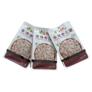 神栗河北承德特产芝麻杏仁麻仁大扁坚果零食小吃即食承德杏仁66g