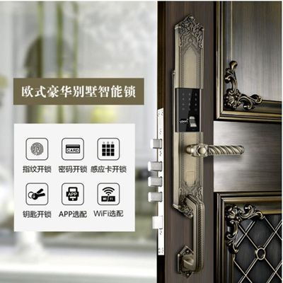 定制指纹锁家用 别墅防盗门指纹锁酒店滑盖密码锁批发 电子智能锁