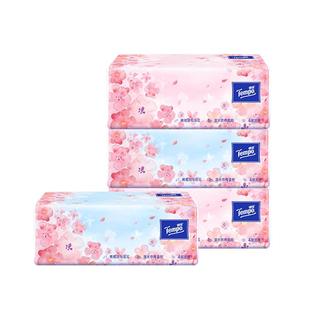 【王一博同款】Tempo得宝抽纸樱花味德宝餐巾纸4层16包有香抽纸巾