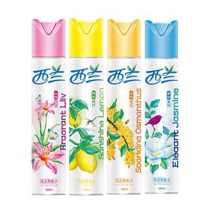 西兰空气清新剂喷雾剂室内厕所卫生车载家用持久留香除臭味芳香剂