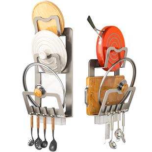 德力西不锈钢锅盖架子免打孔壁挂式菜板砧板案板放置架放锅盖神器