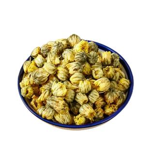 正品菊花茶胎菊王500g散装袋装桐乡正宗杭白菊花茶菊花茶特级冲泡