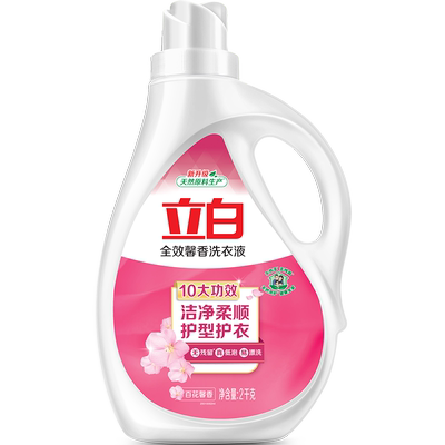 立白全效香氛洗衣液实惠装