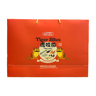 山东红薯地瓜礼盒粉皮粉条蜜薯干紫薯丁紫薯全粉红薯淀粉套装