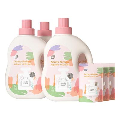 15斤香氛香水洗衣液持久留香洁净