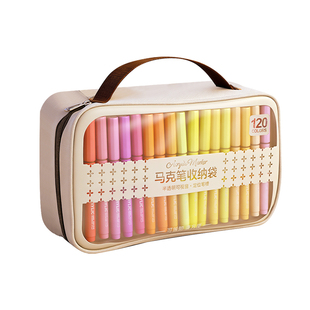 知远马克笔收纳包大容量多层可装64支绘画丙烯马克笔分层收纳绘画本手提便携收纳袋多层分隔透明多功能笔袋