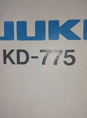 议价议价:JUKI KD-775点胶机配件出售