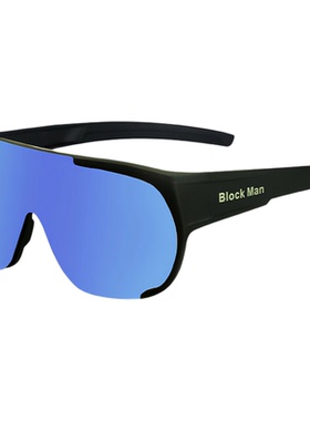 骑行眼镜可套近视镜防风男女