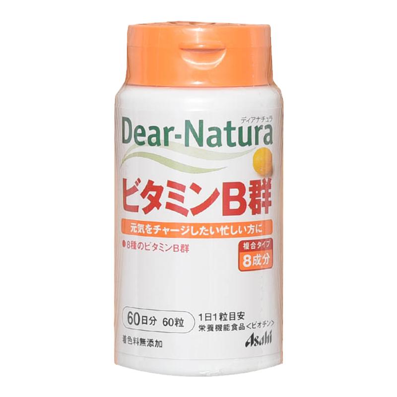 Asahi朝日维生素B熬夜长痘去油