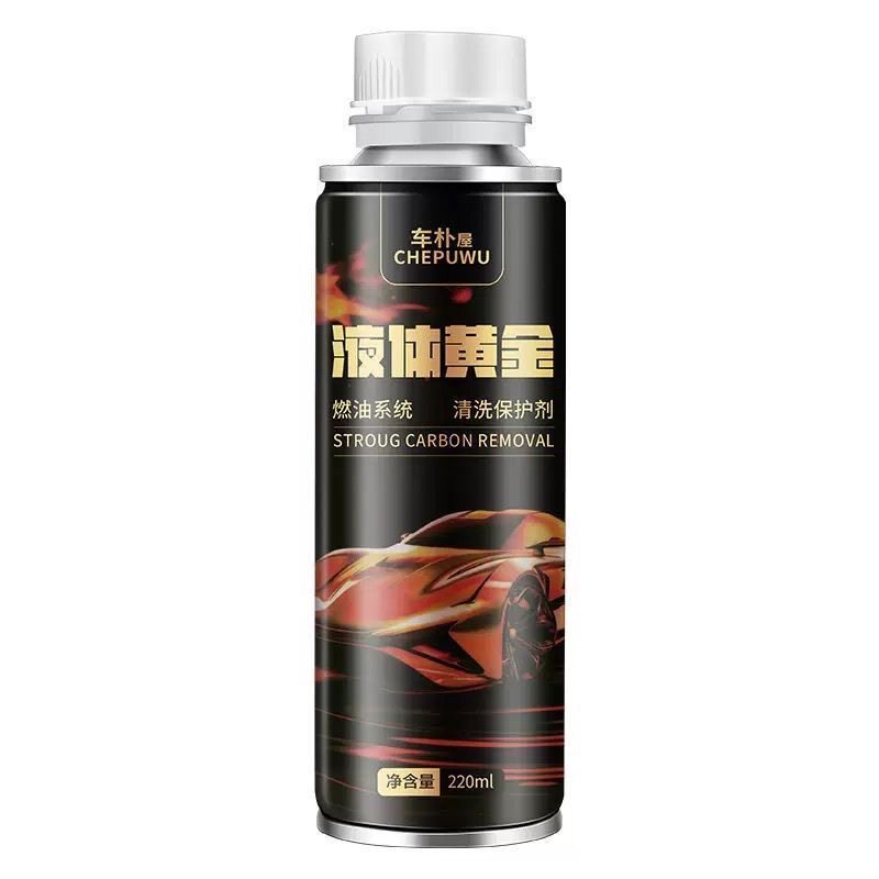 车朴屋液体黄金燃油宝除积碳
