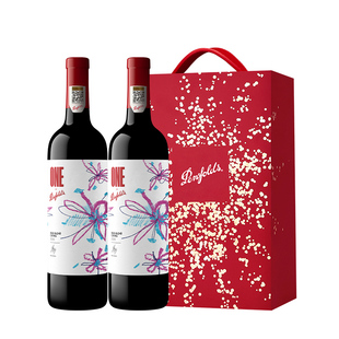 【华晨宇联名款】奔富一号花花世界红酒马年礼盒装葡萄酒年货送礼