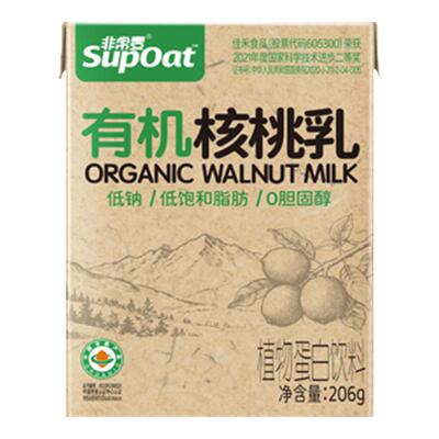 非常麦有机核桃乳饮料核桃奶健康营养早餐奶植物蛋白206ml*6盒