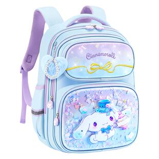 玉桂狗书包小学生女童2026新款一年级到三女孩儿童女生大耳狗护脊