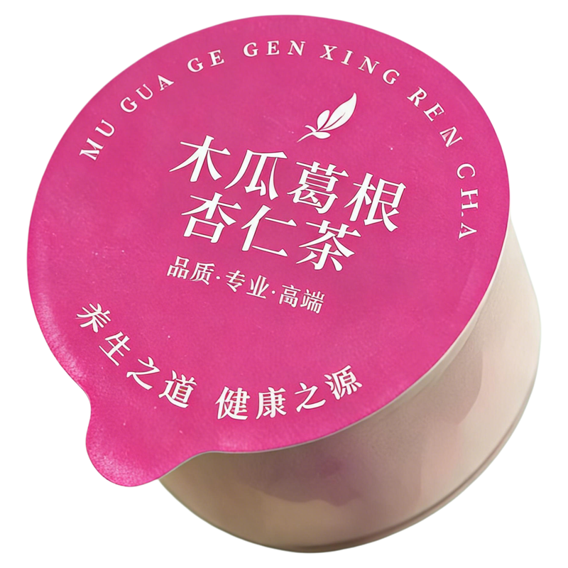 木瓜葛根杏仁茶女性玫瑰花茶
