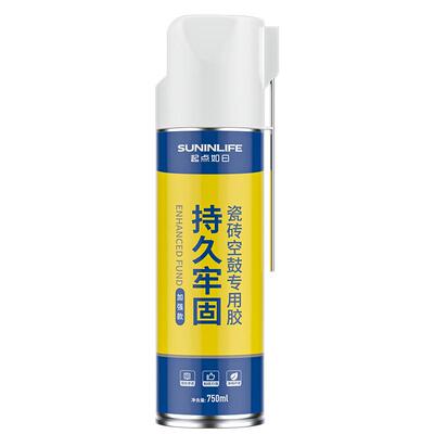 【一喷即牢】瓷砖空鼓专用胶