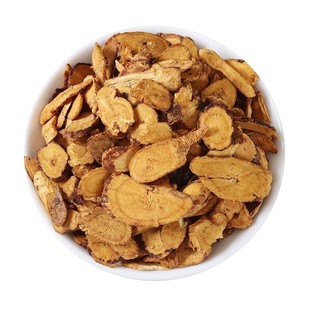 灸黄芪500g克 甘肃正品野生中药材蜜灸黄芪 制黄芪 炒黄芪 熟黄芪