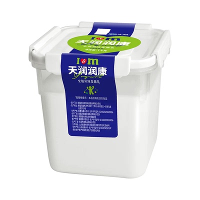 新疆天润润康酸奶1kg桶装老酸奶