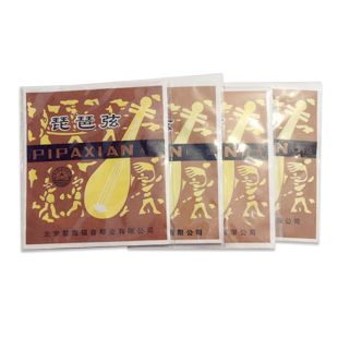 星海福音牌钢丝琵琶弦 1/2/3/4/ 套弦北京星海裸钢丝琴弦包邮