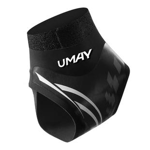 佑美护踝防崴脚护具脚踝专业运动篮球足球跑步固定恢复关节保护套