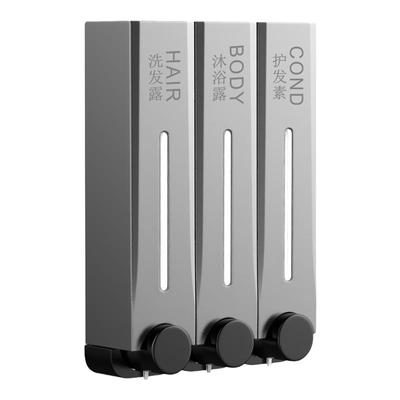 升级磁吸开盖壁挂式洗手液壁挂器