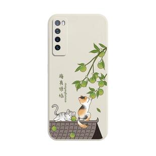 适用华为nova7手机壳nove7pro新款novo7se活力版nava6保护套n0va5i全包note4防摔noⅴa3硅胶5G曲面屏外壳男女