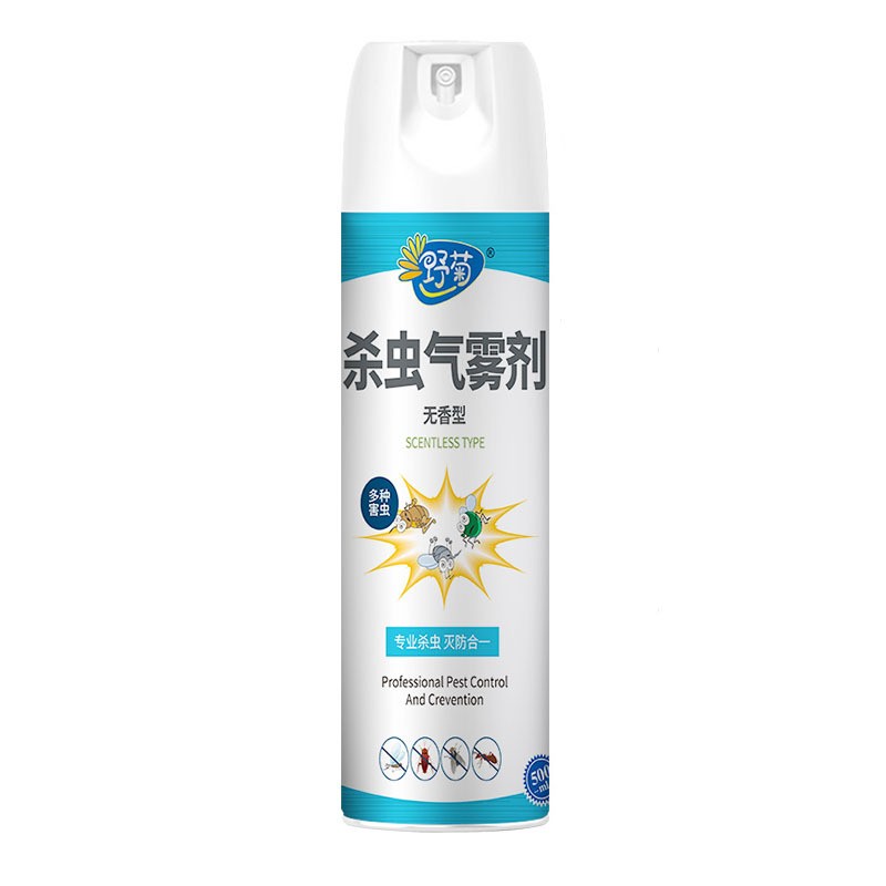 闪彩杀虫气雾剂使用便捷