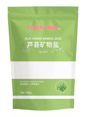 沃韦朗芦荟矿物盐鱼缸专用杀菌盐