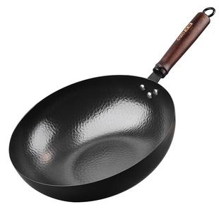 庆展 精铁炒锅 家用炒菜锅老式爆炒铁锅不粘锅无涂层鱼鳞纹不生锈