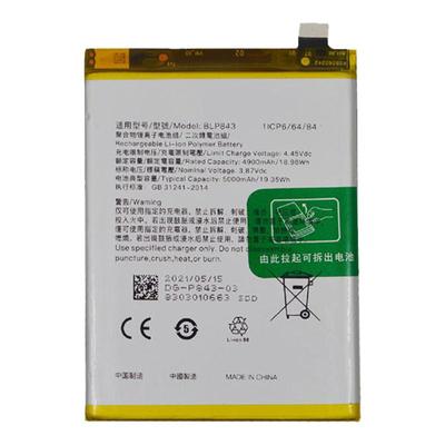 适用oppok7x电池原装增强版更换