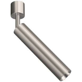 包豪斯明装射灯不锈钢银色长筒照画可调角度中古高显色吸顶洗墙灯