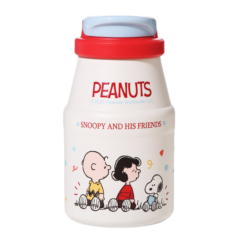 史努比牛奶保温杯子小容量250ML