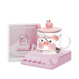 生日礼物女生闺蜜马新年送女朋友老婆实用高级感加热杯垫新婚新人