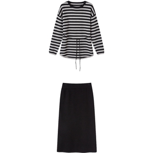 德玛纳优雅慵懒针织套装女25冬季新款条纹圆领上衣直筒半裙两件套