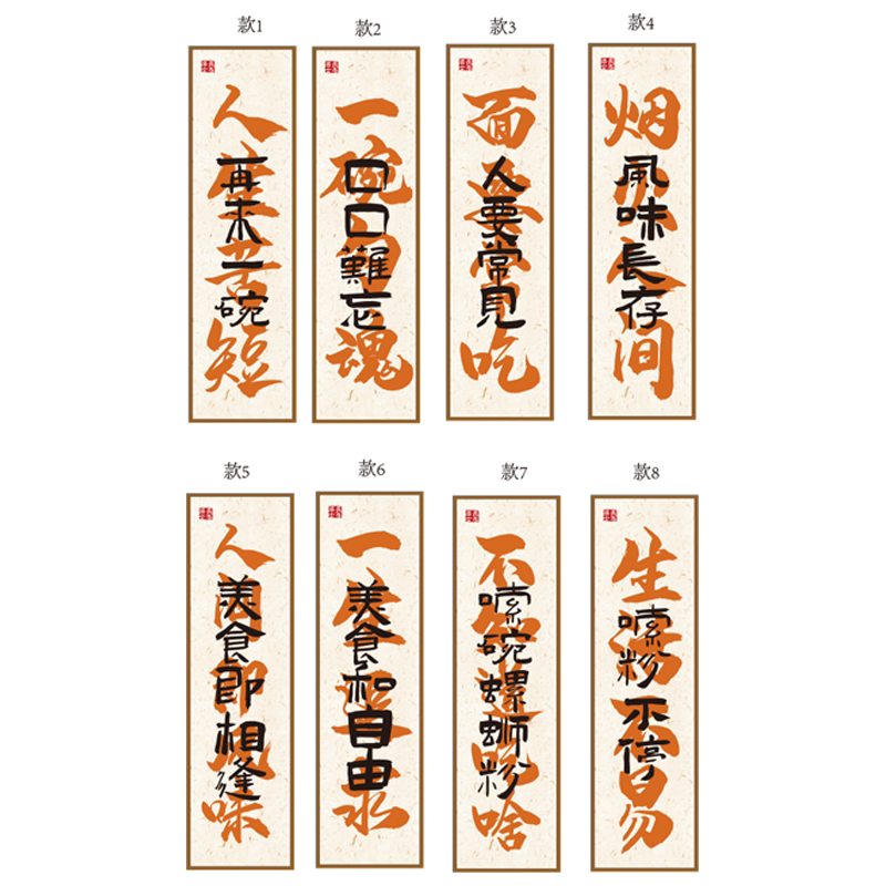 环保立体雪弗板装饰墙面