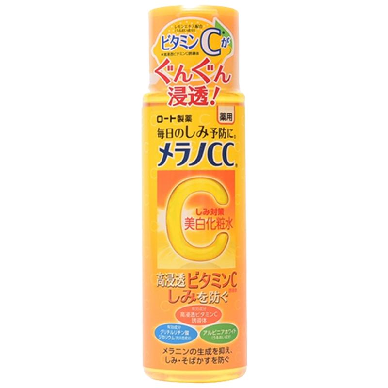 【自营】乐敦CC维C美白精华爽肤水VC化妆水170ml 补水保湿日本