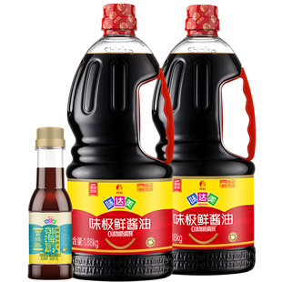 味达美味极鲜酱油1.88KG*2瓶特级醇鲜0%添加防腐剂生抽家用拌炒菜