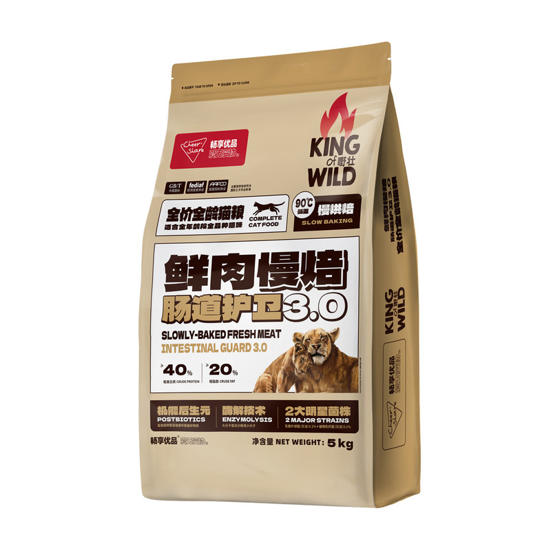 畅享优品k系列鸡肉低温烘焙酶解护肠道无谷成猫幼猫全龄猫粮5kg