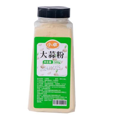 小卓纯大蒜粉瓶装500g